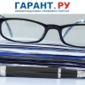 Годовую бухгалтерскую отчетность за 2025 год необходимо представить до 31 марта