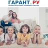 Многодетные семьи сохранят право на единое пособие при превышении дохода