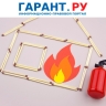 МЧС России разъяснило требования пожбезопасности к электростанциям на улице