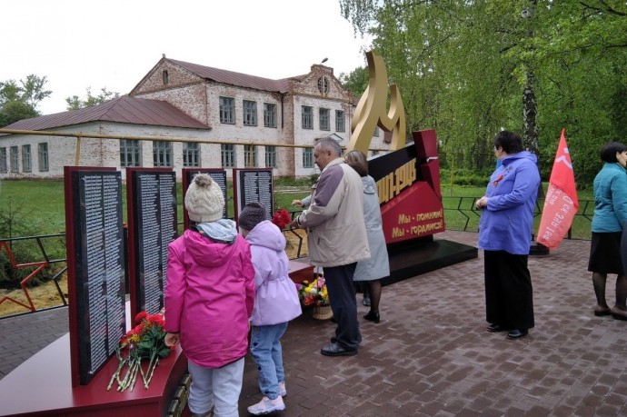 В селе Мокрый Мичкасс обновлен мемориал воинам Великой Отечественной войны