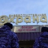 Область будет доплачивать некоторым росгвардейцам по 5 тысяч