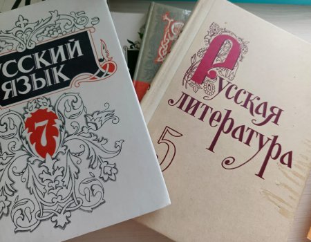 Единые школьные учебники появятся в школах России в 2026 году