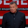 Владимир Соловьёв сделал важное заявление о поведении Дональда Трампа