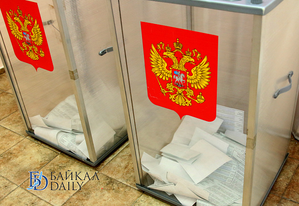 Избирком Бурятии лишился одного из своих членов