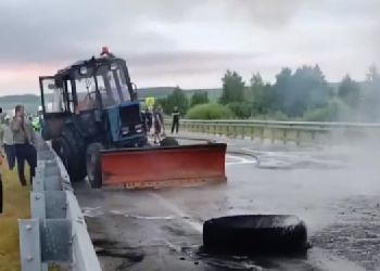 Трудинспекция в Приамурье начала расследование жуткого ДТП