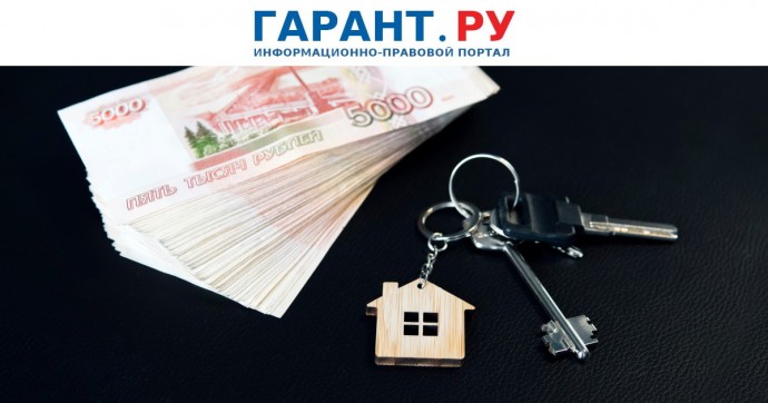 Организации должны внести авансовые платежи по имущественным налогам до 28 июля