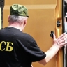 ФСБ сообщила о задержании в Подмосковье переводившего деньги ВСУ мужчины