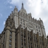Посла России в Армении вызвали в Москву