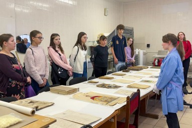 В Главархиве начались занятия по исследованию исторических материалов школьниками и студентами