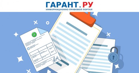 Командиры воинских частей начнут заверять доверенности добровольцев