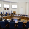 В Новгородской области создадут Центр коллективного пользования в сфере БАС