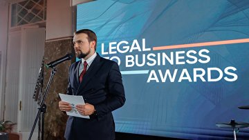 Прием заявок на премию Legal To Business Award завершается 10 февраля Прием заявок на премию Legal To Business Award завершается 10 февраля