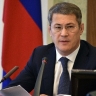 «Непростые времена» — перед Новым годом Радий Хабиров обратился к жителям Башкирии