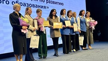 Лучшие инклюзивные школы России награждены в Москве