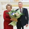 Матвиенко поздравила губернатора Петербурга Беглова с юбилеем
