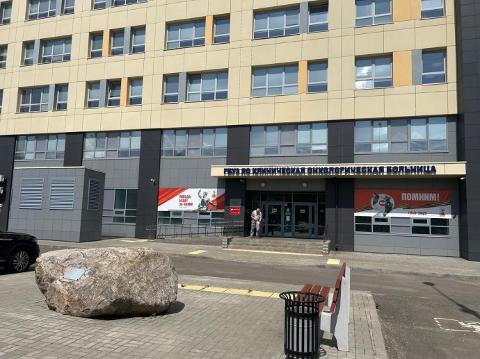 На международном симпозиуме эндоскопистов в Ярославле спасли жизнь пациентке