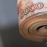 Сельчанин лишился 3 млн рублей, пытаясь купить машину из-за рубежа
