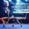Якутские борцы стали победителями матчевой встречи к 75-летию Александра Иванова