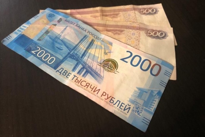 Пенсионеров предупредили. Из пенсии вычтут 2400 рублей в июле