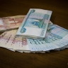 Молодые учителя в Кировской области получили до 200 тысяч рублей подъемных