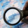 Регионы России списывают часть долгов благодаря поддержке участников спецоперации
