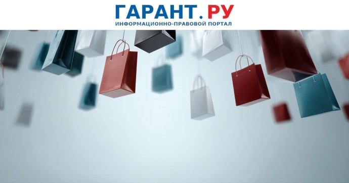 Что делать при отказе продавца возвращать деньги после сдачи неисправного товара