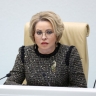 Матвиенко оценила выступление Путина на ПМЭФ-2026