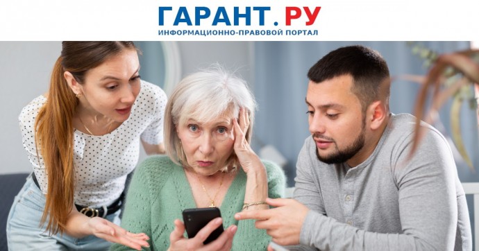 Страховой стаж для пенсии будет включать в себя периоды ухода за всеми детьми