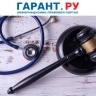 Заведующая ФАП получила 3 года условно за приписки о приеме пациентов