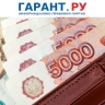 Депутаты намерены установить размер алиментов не ниже прожиточного минимума