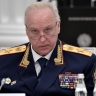 Главный следователь Костромской области доложил Александру Бастрыкину о важных делах