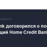 ForteBank договорился о покупке 100% акций Home Credit Bank