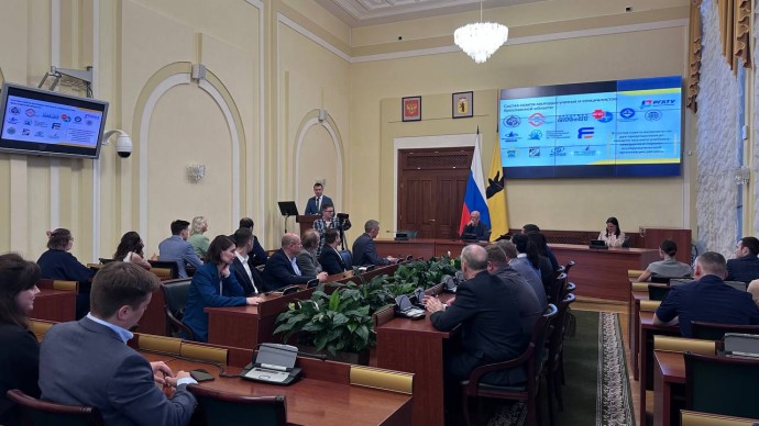 Состоялось первое заседание совета молодых ученых Ярославской области