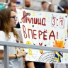 «Тулица» с победы начала выступление на Кубке губернатора