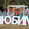 Дни городов в субботу отметят в Рыбинске, Любиме и Пошехонье