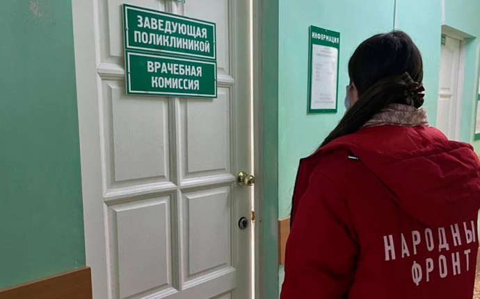 Кировчанка после химиотерапии почти два месяца ждала лекарство