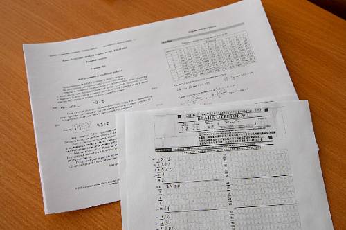 Амурским выпускникам порекомендовали бесплатные цифровые сервисы для подготовки к ЕГЭ