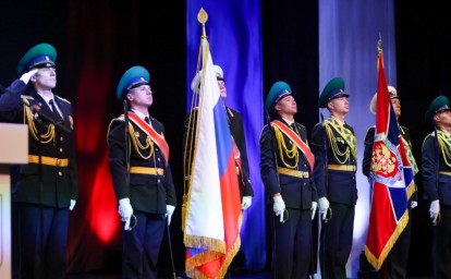 Пограничной охране на Сахалине и Курилах исполнилось 100 лет