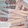 В Бурятии водителя оштрафовали на 200 тысяч за пьяное вождение