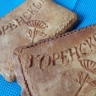 Курские бренды получат поддержку и выход на маркетплейсы