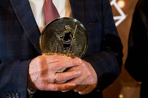Короткий список номинантов премии «Дальний Восток» имени Арсеньева объявят 20 октября