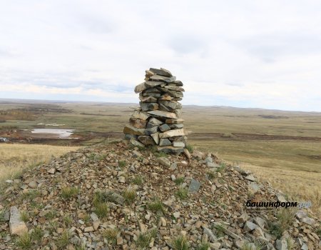 Хабиров: «Геологоразведка в Абзелиловском районе идет под нашим контролем»