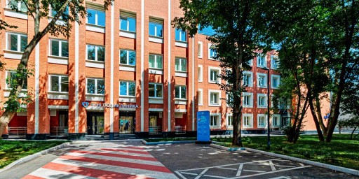 Здание поликлиники № 46 в Басманном районе открылось после реконструкции