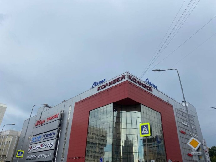 В Перми закрылся магазин федеральной сети косметики и парфюмерии В Перми закрылся магазин федеральной сети косметики и парфюмерии