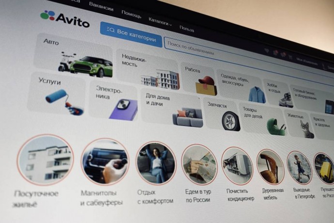 Выставленный на продажу бизнес-центр возле Пермского цирка подешевел в два раза