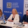 На форуме «Госзаказ» обсудили восстановление объектов культурного наследия с привлечением инвесторов