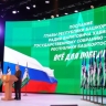 Хабиров подчеркнул важность помощи новым регионам России