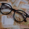 Письма и бандероли с 1 марта подорожают...