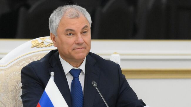 Володин поздравил еврейскую общину России с праздником Рош ха-Шана Володин поздравил еврейскую общину России с праздником Рош ха-Шана