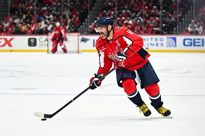 Оценены шансы Овечкина прервать серию в НХЛ без голов Оценены шансы Овечкина прервать серию в НХЛ без голов